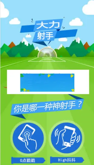 开源即玩免部署