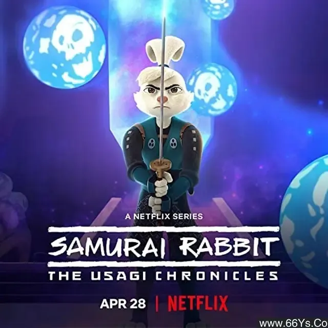 Samurai Rabbit English animation