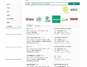 仿拉勾网人才招聘系统源码 ThinkPHP内核 含企业个人双端管理平台码科速送同城跑腿骑手端小程序