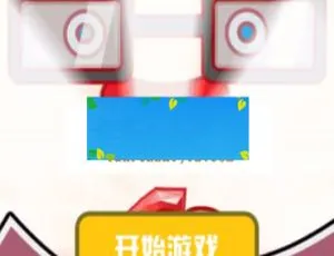 HTML5抓钱游戏开发指南
