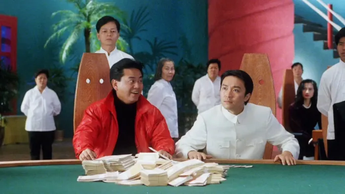 1993香港喜剧