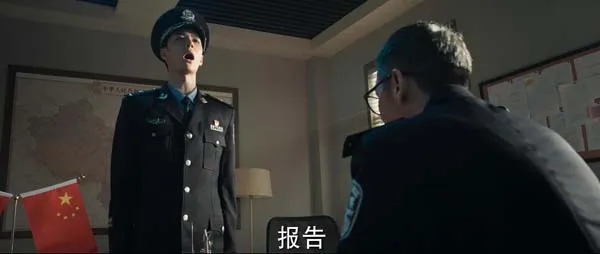 缉毒悬疑剧