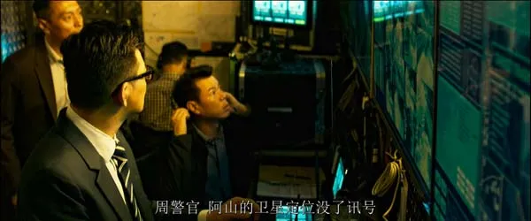 刘德华拆弹专家