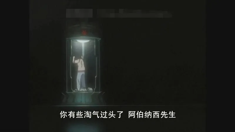G.I. Joe西格玛6号高清