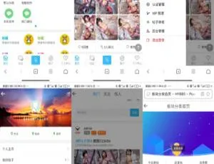 大牛窝社区ND手机模板v2.7.2免授权版 安装使用教程 HYBBS主题-蓝海网
