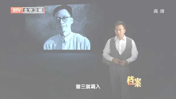 多设备同步加密备份