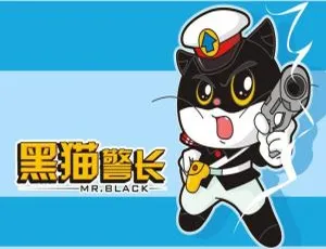 黑猫警长全5集 4K修复版 国语无字高清视频合集