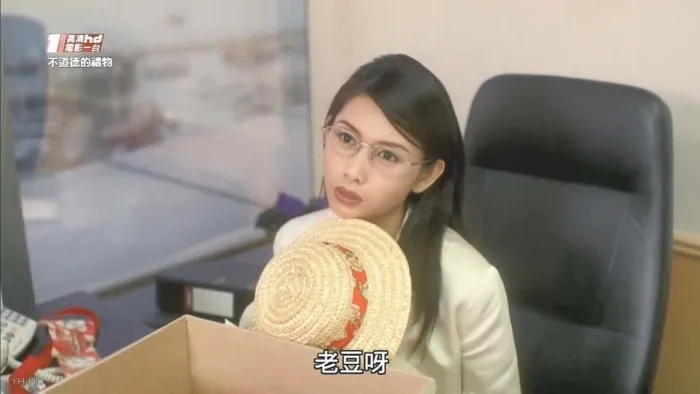 1995香港电影 王晶