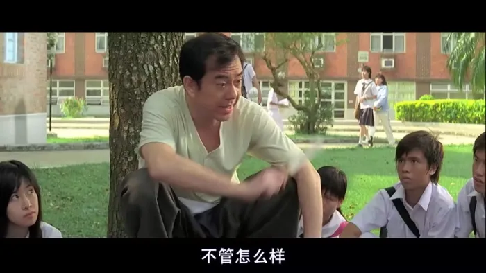 黄秋生钟欣潼冯德伦