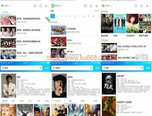 如意影视专业版 全功能解析与运营级教程网展企业建站系统蓝色商务模板v11.6织梦仿蘑菇街淘宝客网站源码