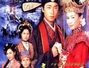 2003 佘诗曼 马浚伟 帝女花 国粤双语 全32集 经典港剧-蓝海网