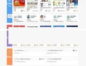 友价T5内核二次开发在线虚拟交易商城系统 站长任务网整站解决方案