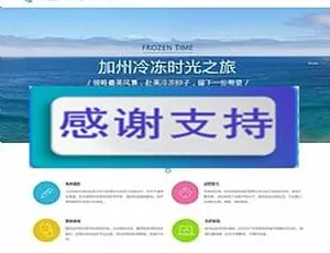 试管婴儿医疗响应式网站源码 织梦DedeCMS模板 手机移动端自适应-蓝海网