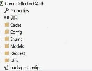 CollectiveOAuth高效集成第三方授权框架-蓝海网