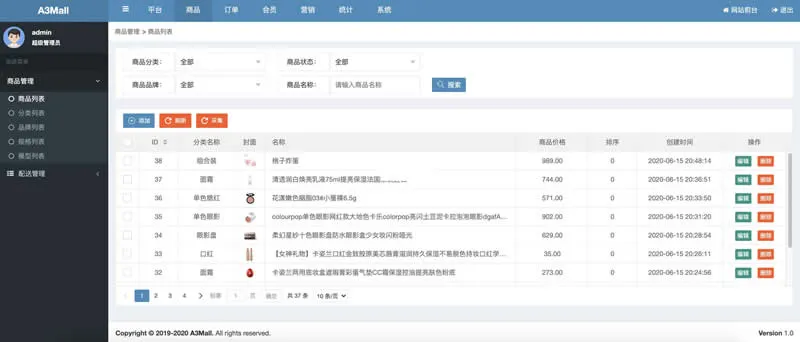 ThinkPHP电商解决方案