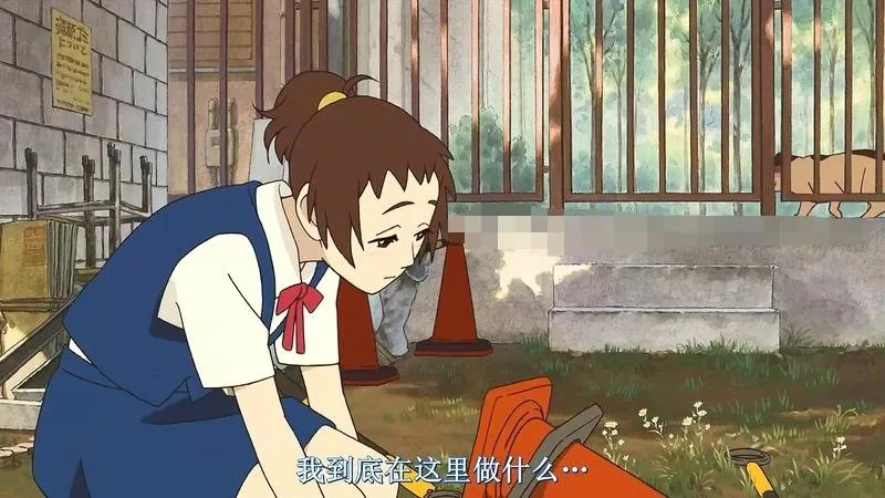 国粤日三语版