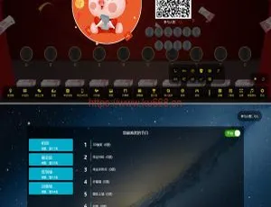 PHP微信大屏幕互动抽奖系统源码 微现场婚庆会议活动应用Thinkphp手游门户资讯平台源码 - 红色大气设计