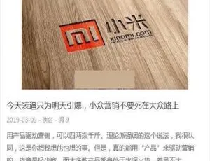 PageAdmin自适应免费博客系统模板v4.09铝合金门窗定制企业网站模板-自适应移动端