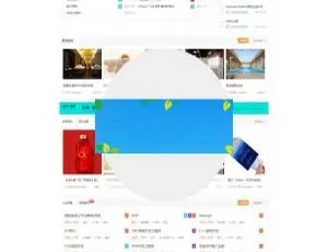 火鸟门户系统V4.7源码 五端合一集成小程序APP附安装教程-蓝海网