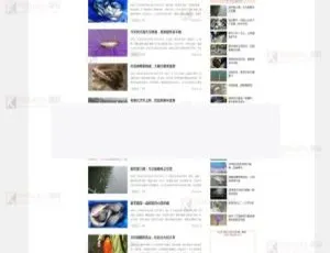 钓鱼视频行业网站源码 火车头采集器 帝国CMS内核-蓝海网