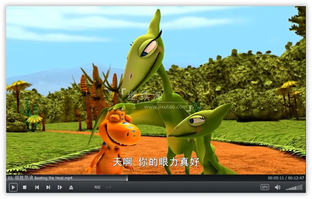 儿童科普动画