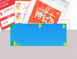 AI包你唱V1.5.0 开源版：多功能K歌模块源码-蓝海网