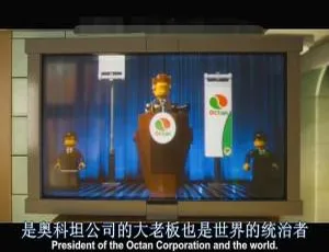 乐高大电影 The Lego Movie 高清完整版 中英双语启蒙 儿童电影推荐