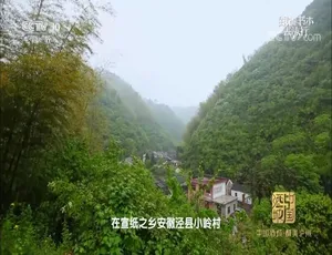 跟着书本去旅行 2022年6月全22集 720P国语中字纪录片机器人革命纪录片 720P高清 全3集 英语中英字幕西洋艺术史纪录片全6集 1080P高清 中英双语字幕 经典必看收藏