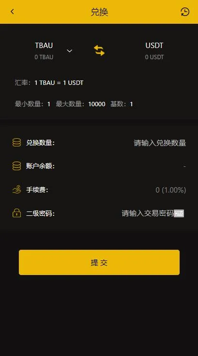 PHP7.0开发环境配置