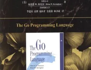 Go语言高效编程：从入门到实战指南-蓝海网