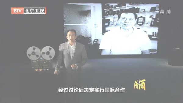 国际禁毒合作案例