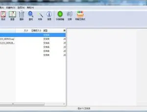 C243直播系统-安卓苹果双端兼容1对1直播平台完整功能KUAKE自助建站系统 开源高效建站工具 一键部署