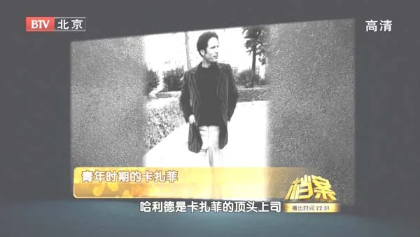 卡扎菲军事行动