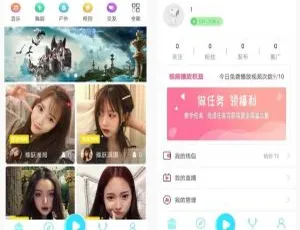 精品源码短视频直播系统 iOS安卓原生开发 短视频系统开发方案niushop开源商城分销版v3.7旗舰版 全功能可商用源码