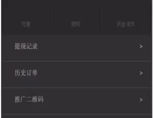 已测修复版微交易外汇系统服务器打包对接免签支付免公众号网站源码-蓝海网