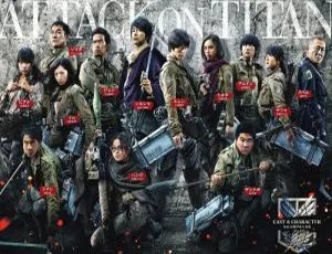 进击的巨人全5季TV版+剧场版+OAD+中学篇+真人电影合集 高清日语中字