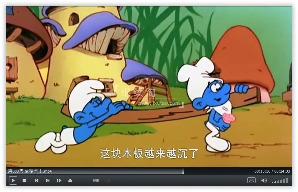 国语版