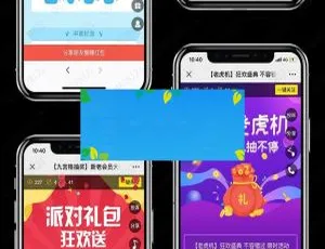 助推宝平台 V1.0.89 全开源 无需插件 一键部署