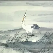 上海美影厂水墨短片