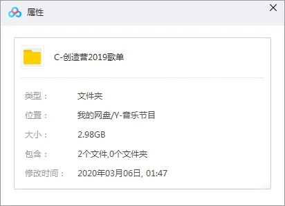 郭富城男团导师