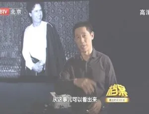 2011 BTV档案 沙漠狂人卡扎菲落幕 高清纪录片