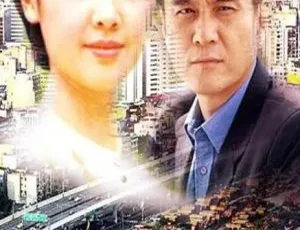 1992中国大陆经典剧情片台北女人高清修复2015 国产动作片 六扇门之铁牢 国语中字