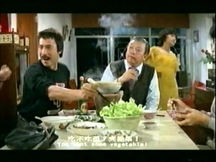 港式无厘头警匪喜剧