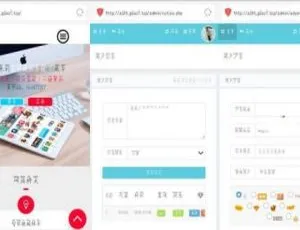 PHP星梦授权系统6.0 安全稳定正版授权WordPress商城主题Constance中英文版