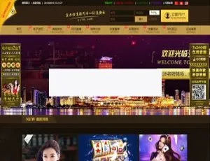 PHP娱乐城游戏开发实战指南