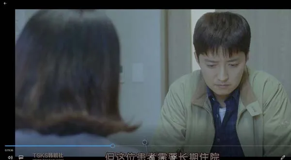 时间停止悬疑爱情
