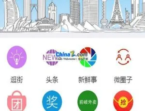 得推地方O2O系统v6.2KTV娱乐小程序v3.5.15 永久赞助包持续更新