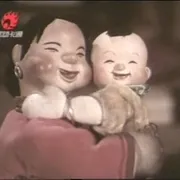 布偶动画