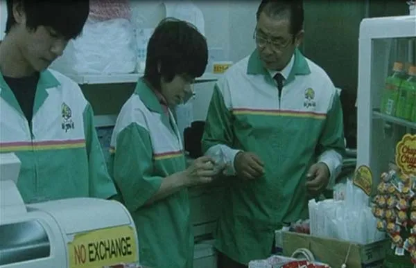 无人知晓 2004