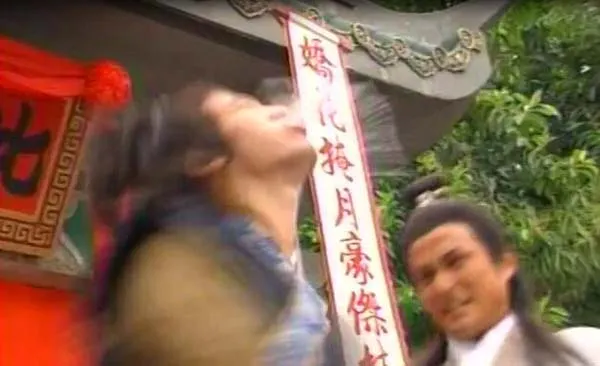 古装武侠剧